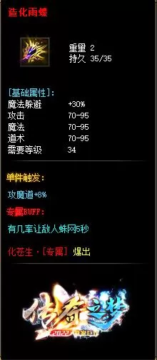 19.webp