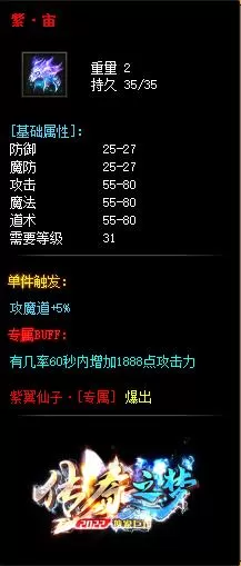 26.webp