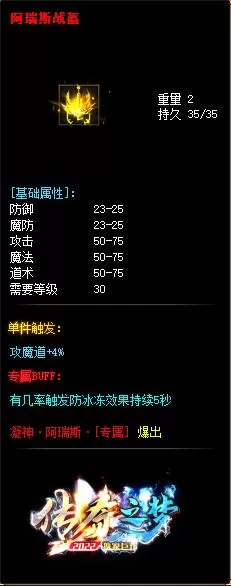 25.webp