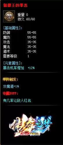 6.webp