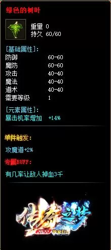 5.webp
