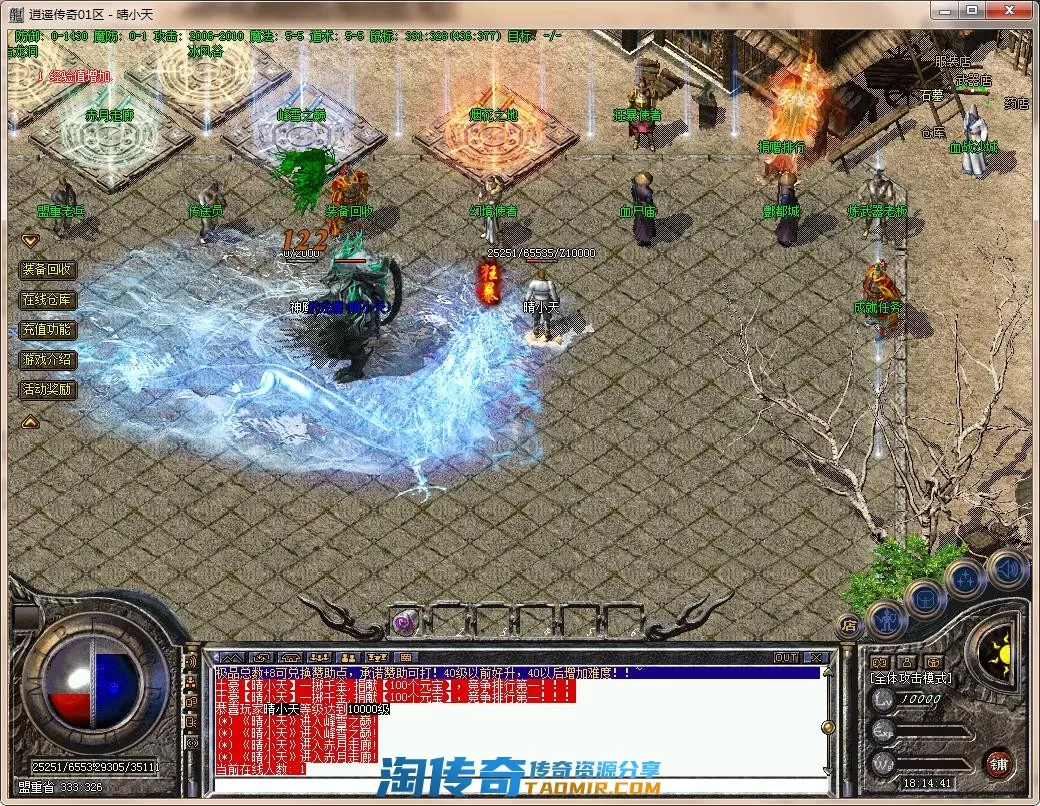QQ截图20220503181443.webp
