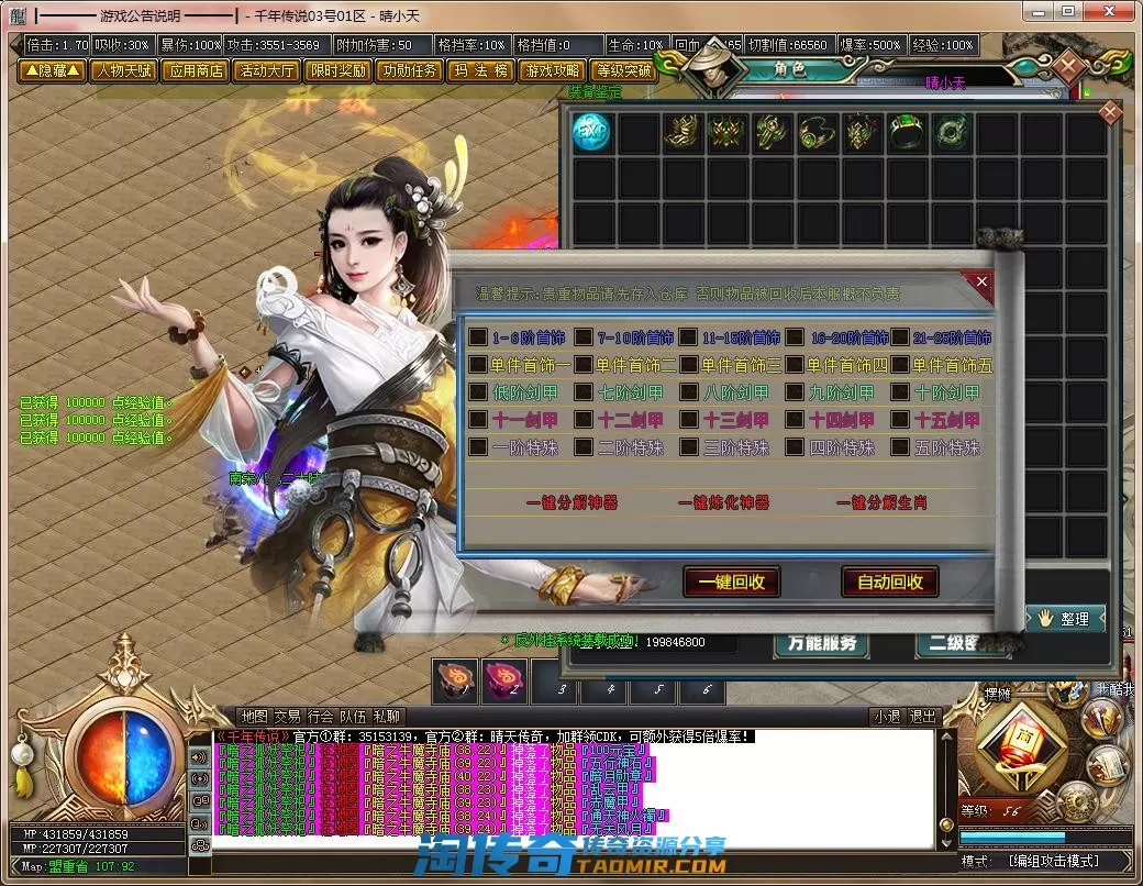QQ截图20220503225730.webp