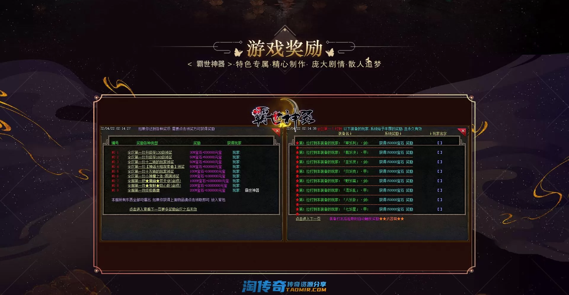 bj_02.webp