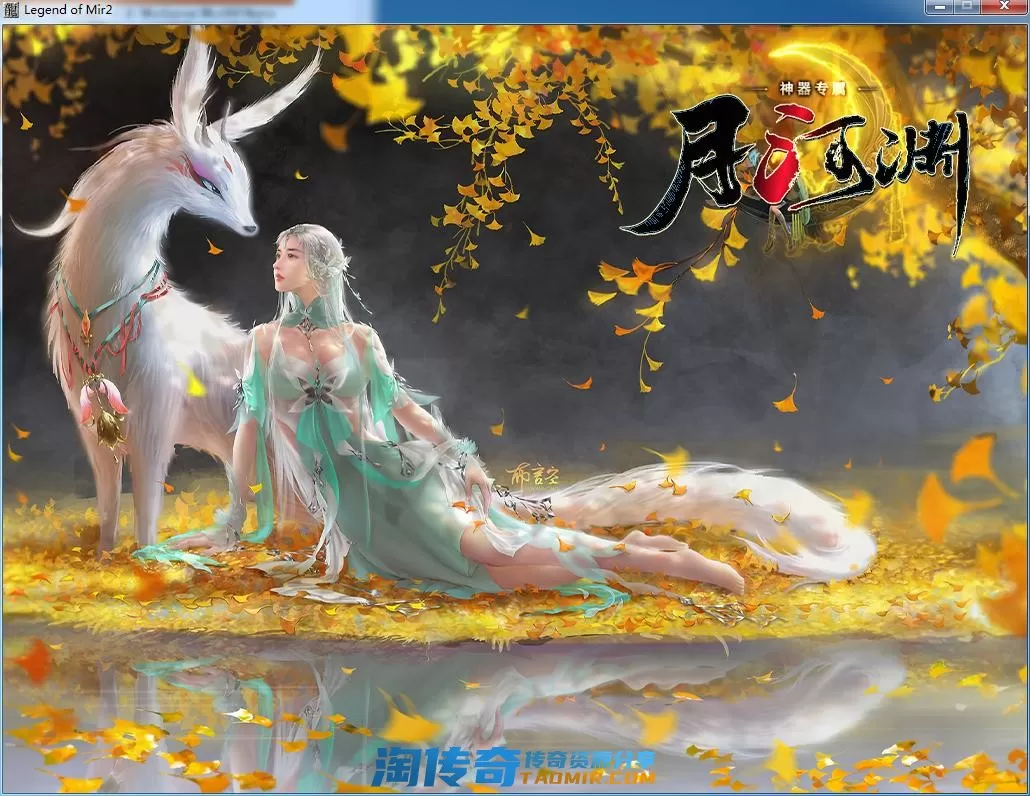 QQ截图20220516142242.webp