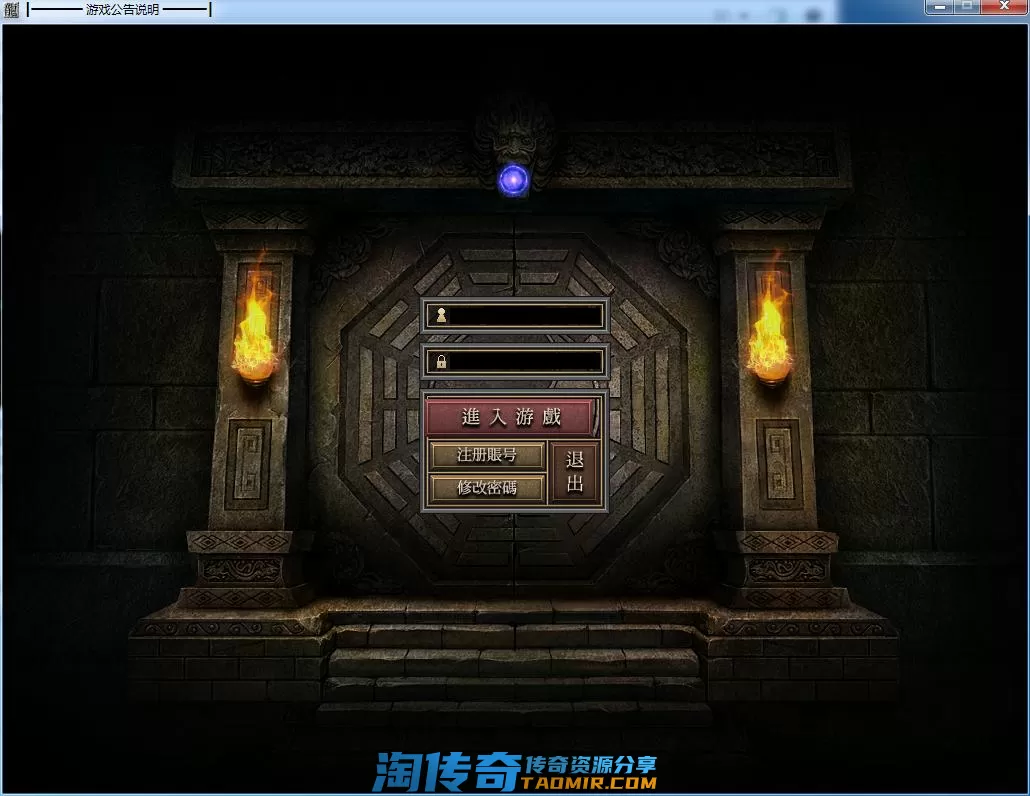 QQ截图20220523151708.webp