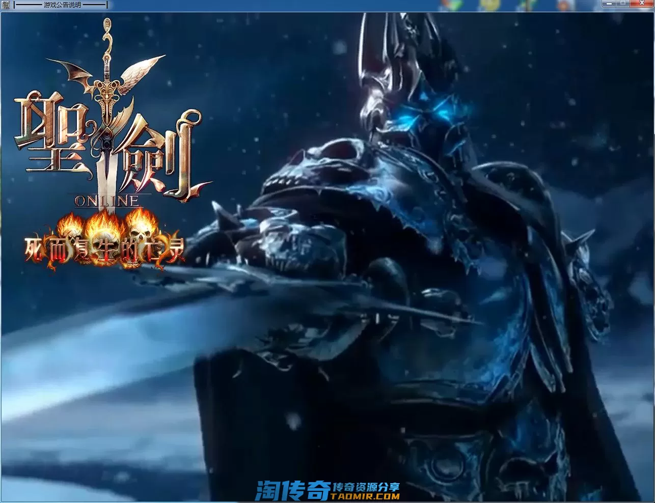 QQ截图20220527142728.webp