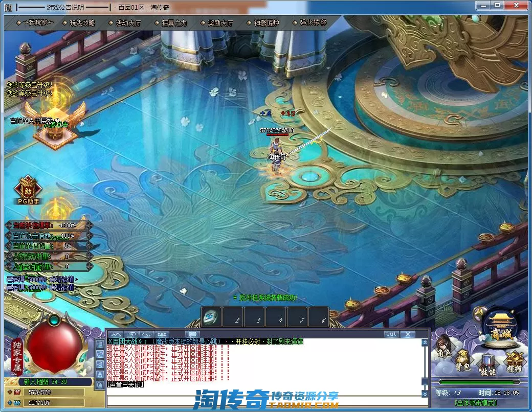 QQ截图20220531151807.webp