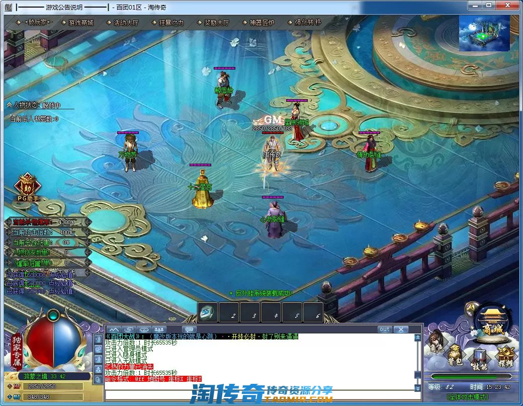 QQ截图20220531152343.webp