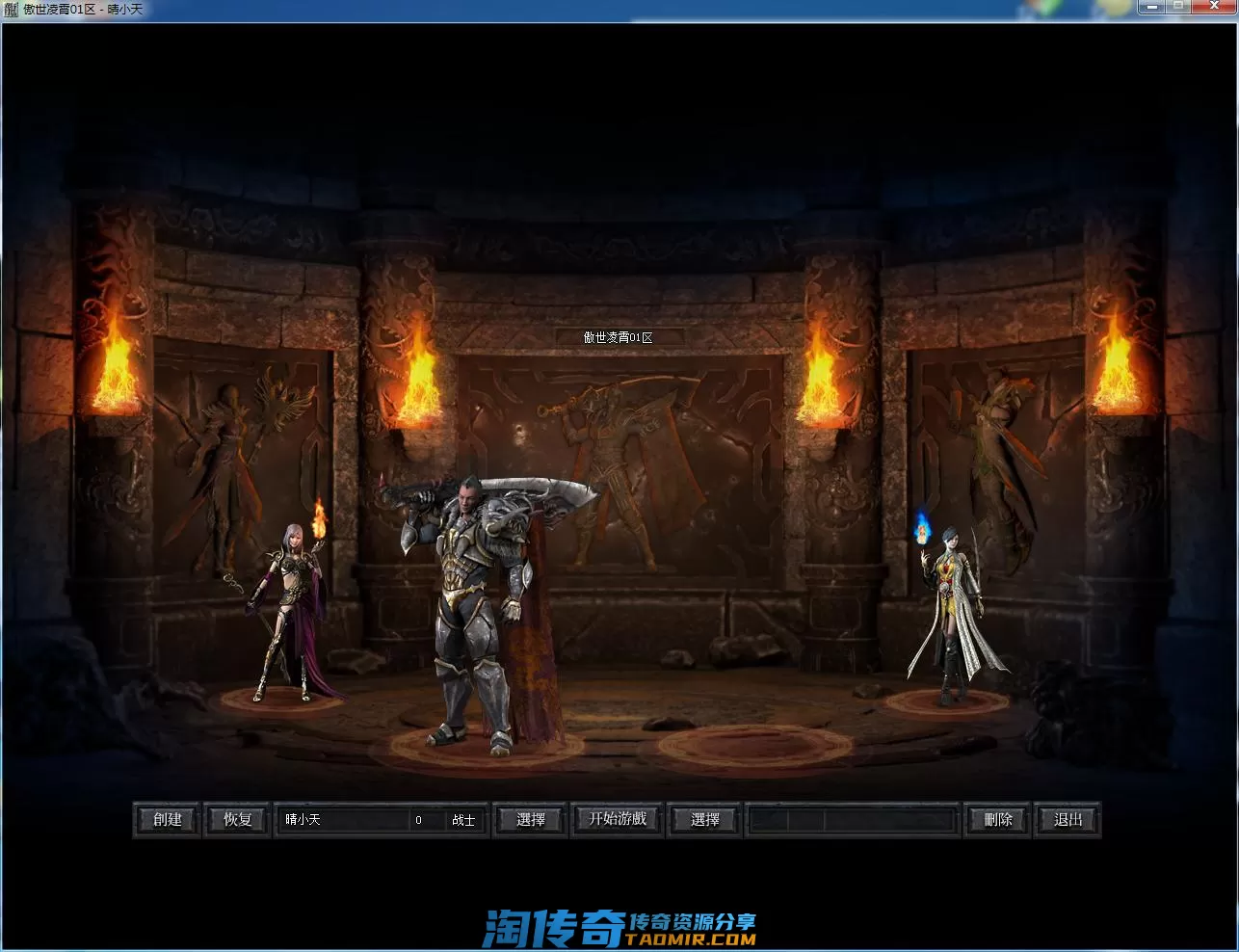 QQ截图20220601142725.webp
