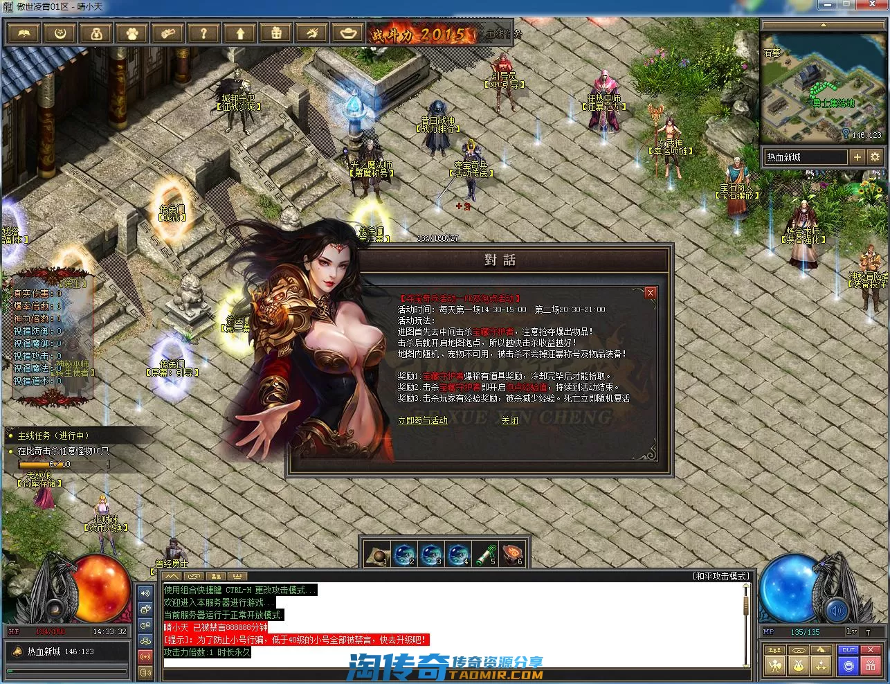 QQ截图20220601143333.webp