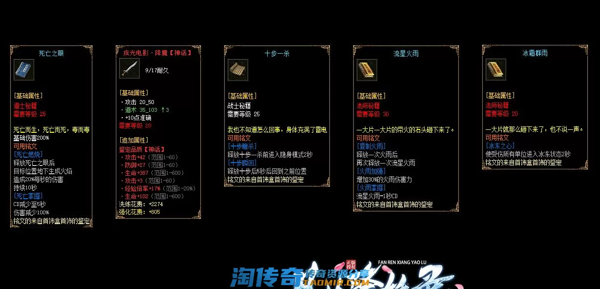 QQ图片20220601234604.webp