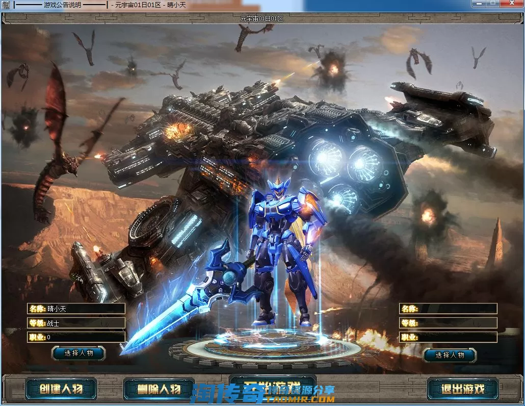 QQ截图20220601212839.webp