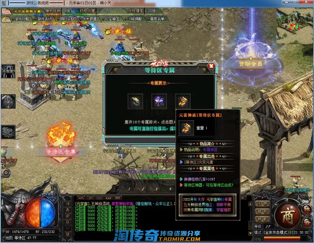 QQ截图20220601213004.webp