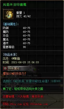 5.webp