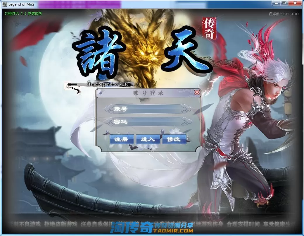 QQ截图20220611170638.webp