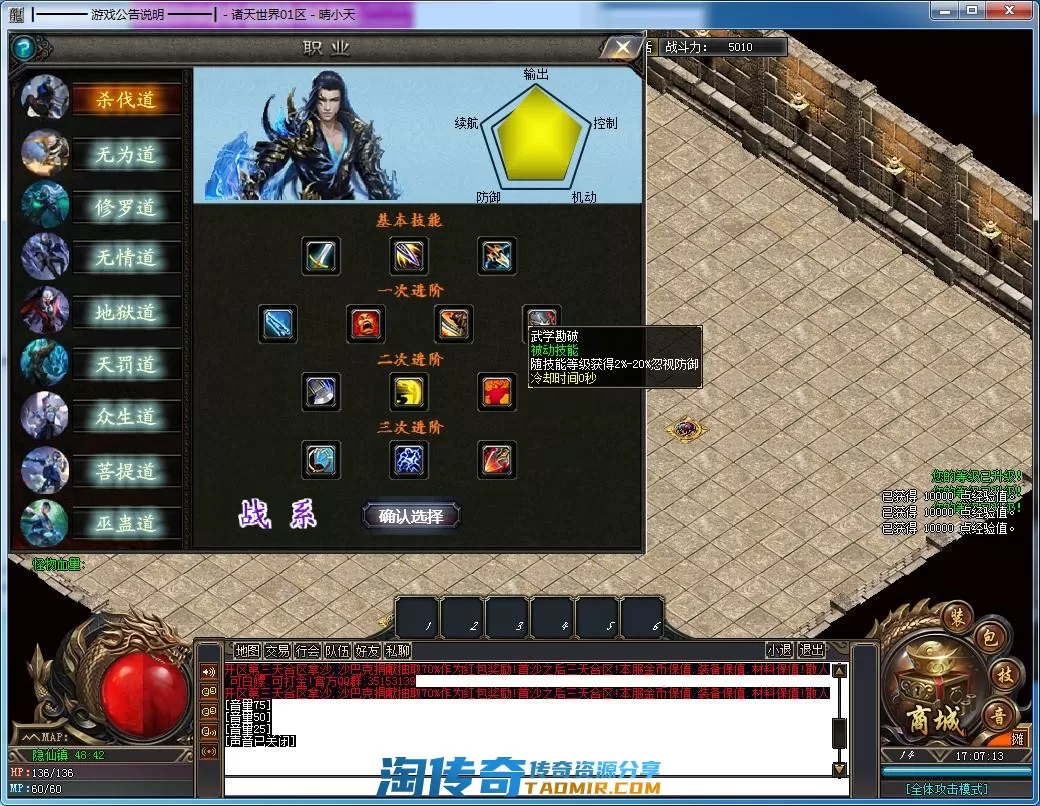 QQ截图20220611170714.webp