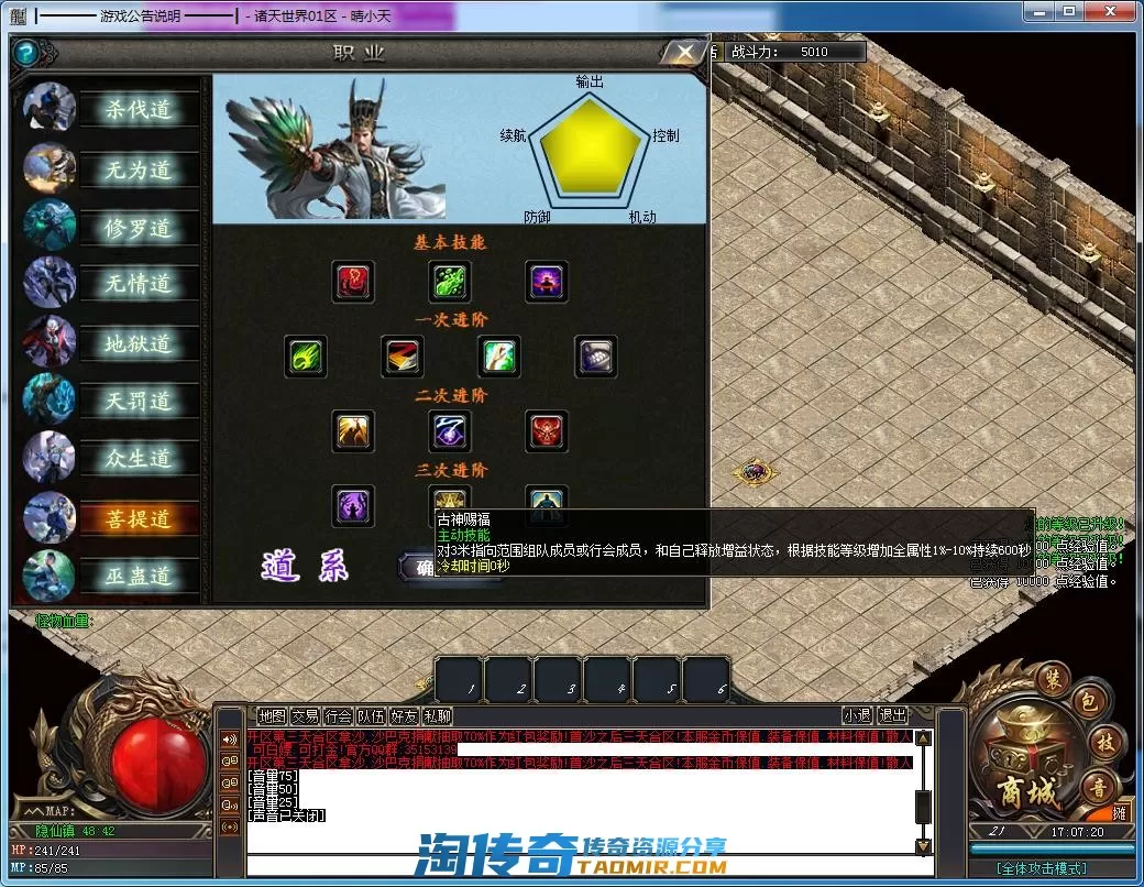 QQ截图20220611170721.webp