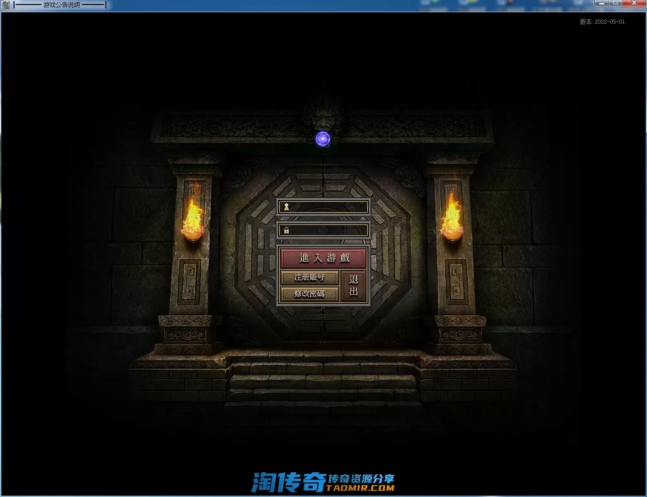 QQ截图20220611213723.webp