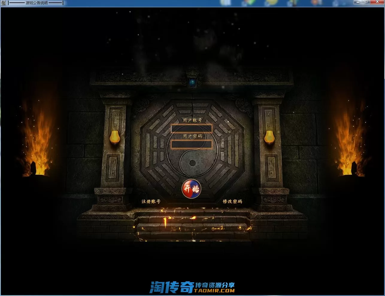 QQ截图20220612184806.webp