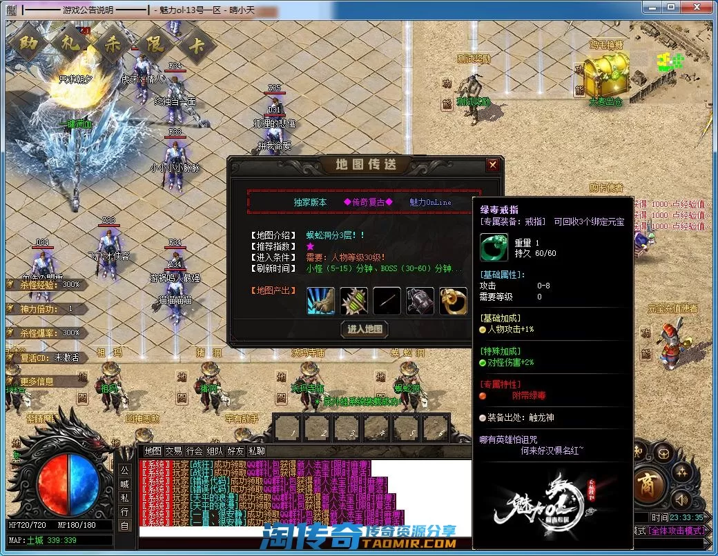 QQ截图20220613233336.webp