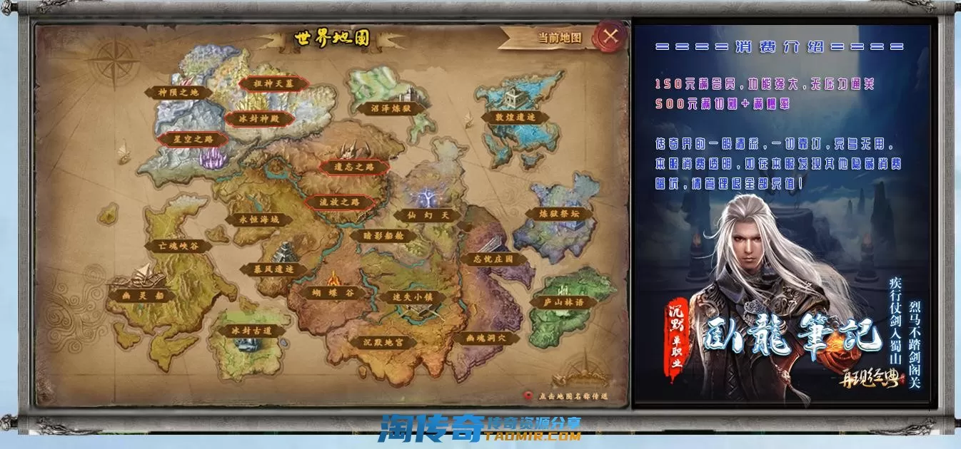 QQ截图20220616144351.webp