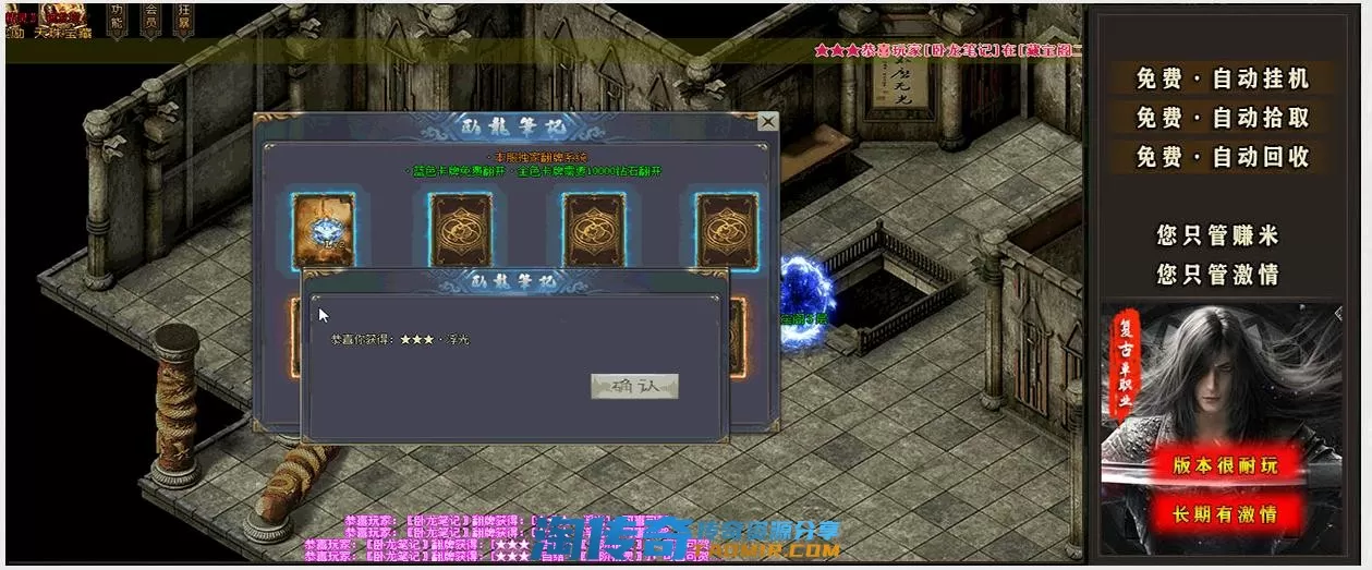 QQ截图20220616144457.webp