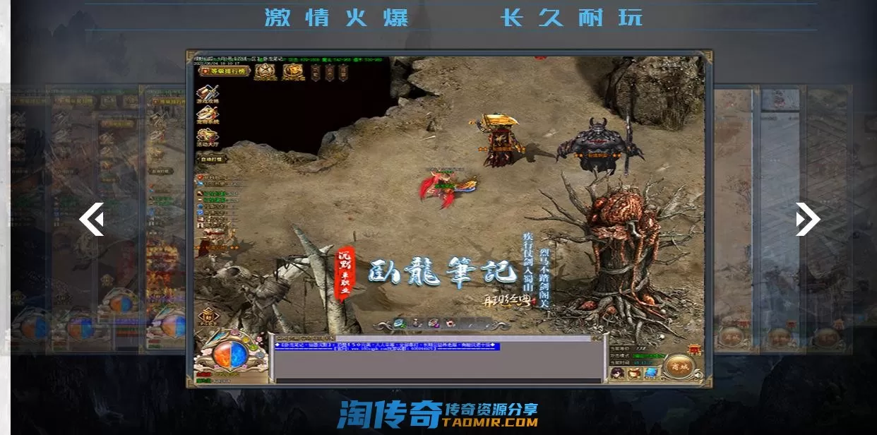 QQ截图20220616144521.webp