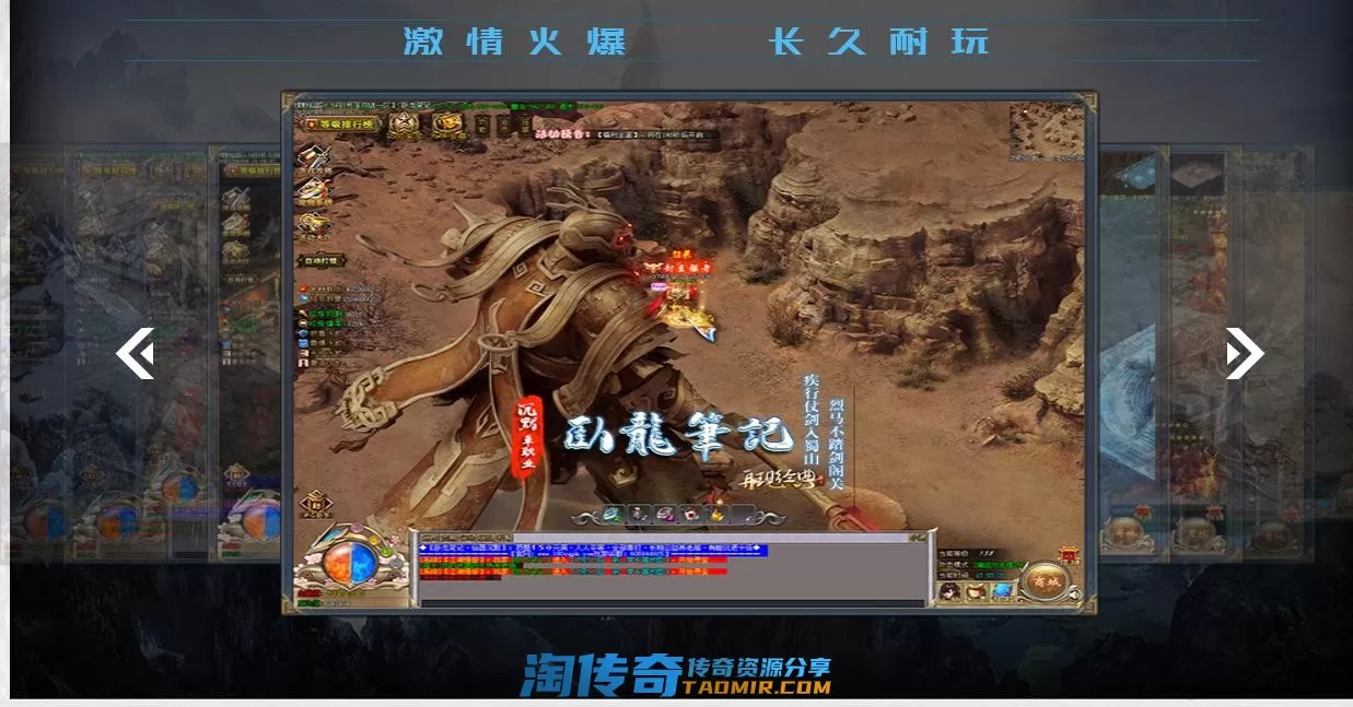 QQ截图20220616144527.webp