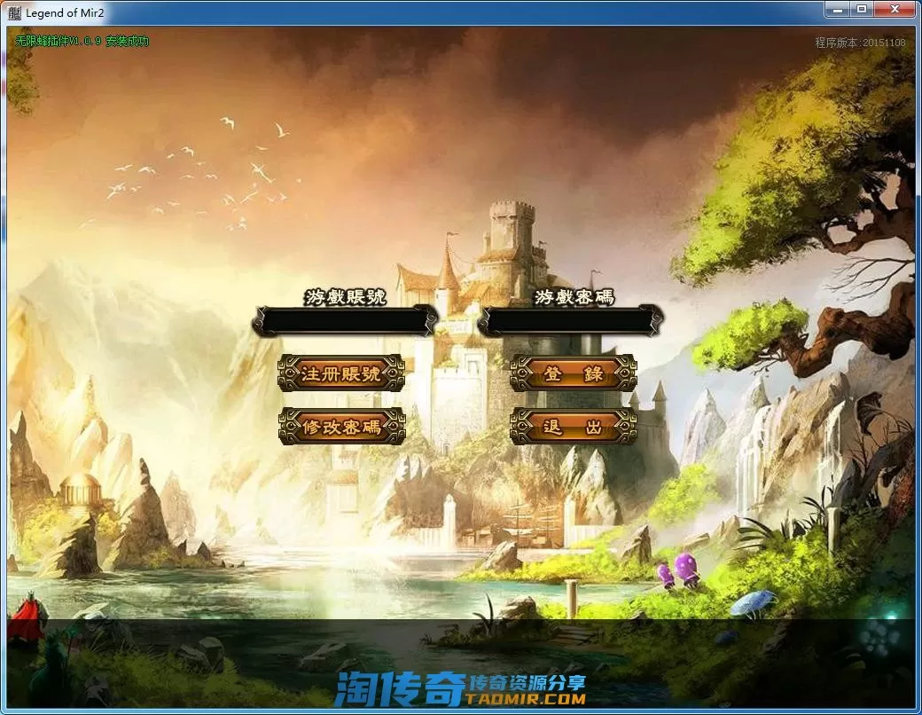 QQ截图20220618113904.webp