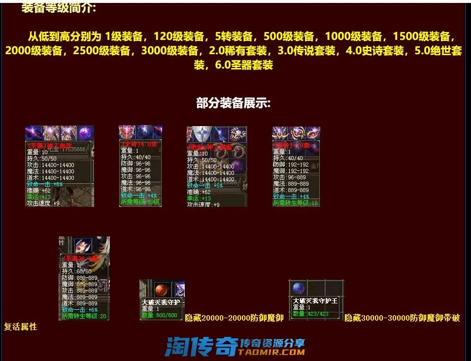 QQ截图20220616074124.webp