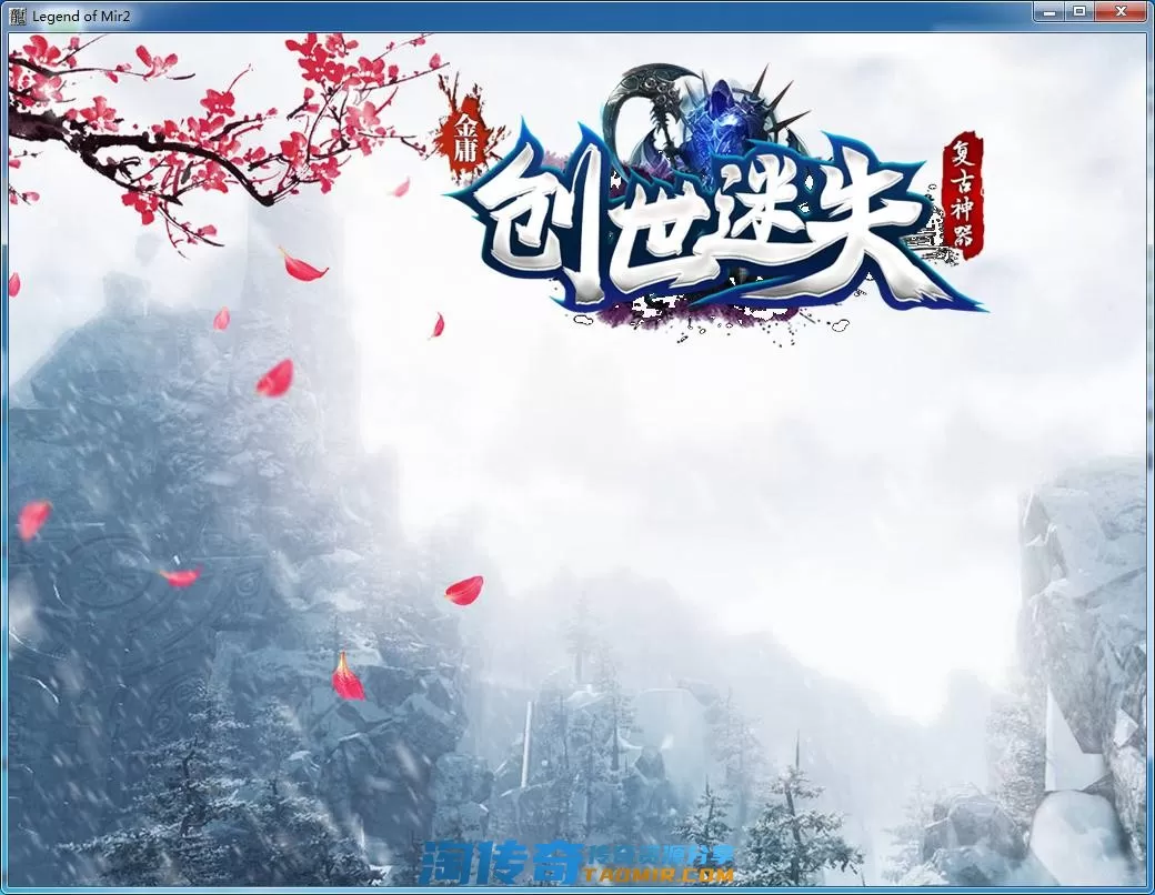 QQ截图20220626144600.webp