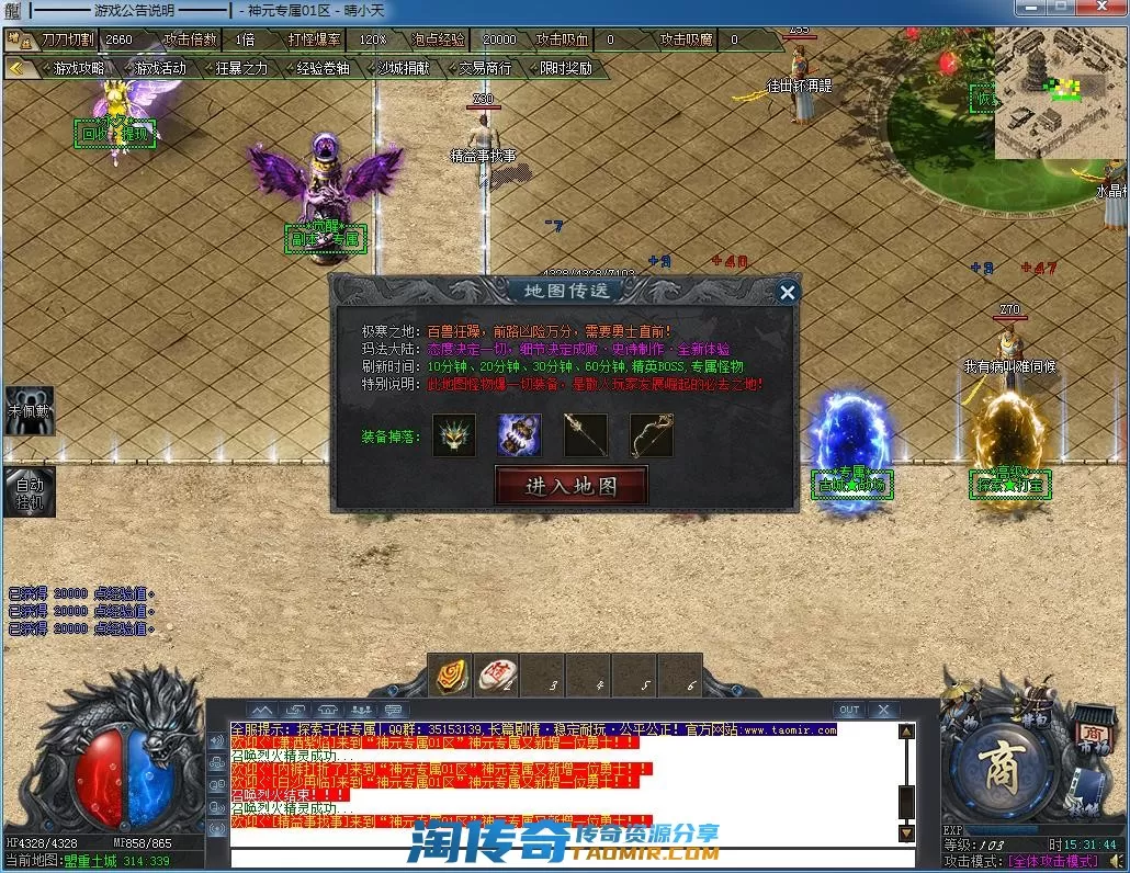 QQ截图20220626153146.webp