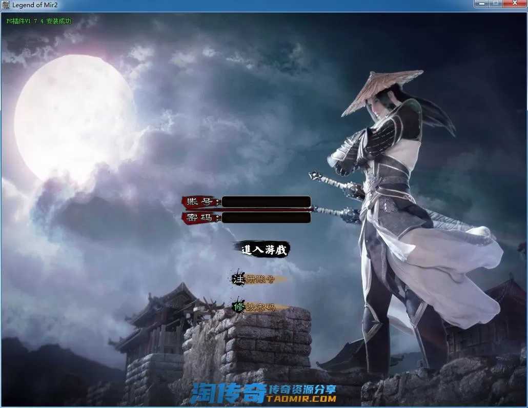 QQ截图20220626234336.webp