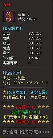 1653753313163456.webp