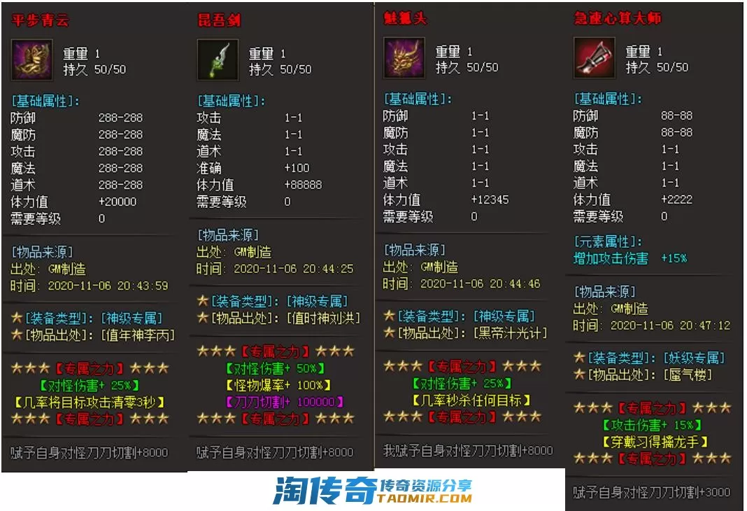 QQ图片20220630150704.webp