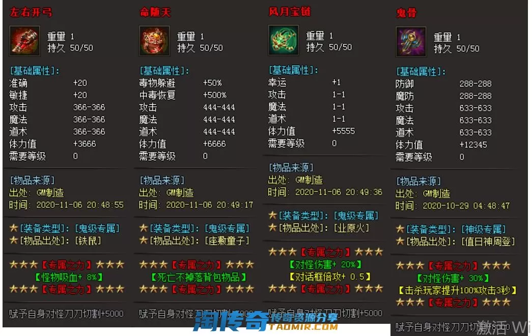 QQ图片20220630150717.webp