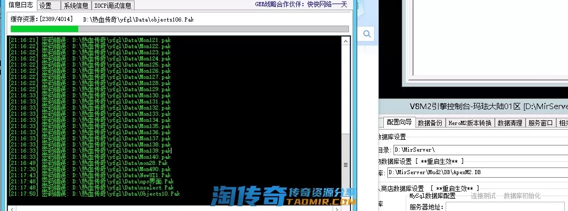 ]W2$XF{B93[EH)~0X2W921A.webp