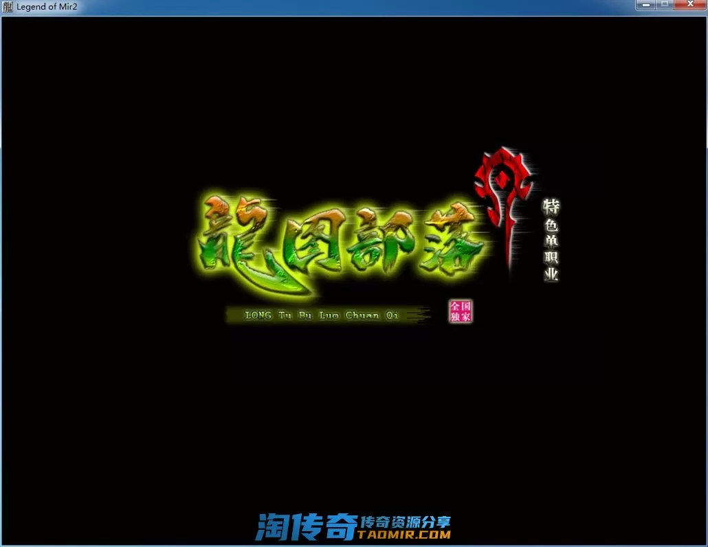 QQ截图20220630225231.webp