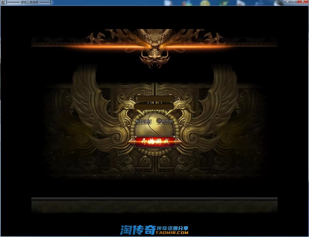QQ截图20220703085336.webp