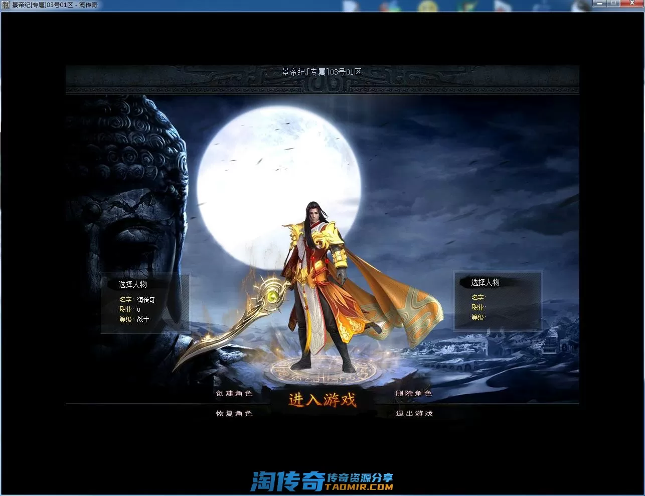 QQ截图20220703085354.webp