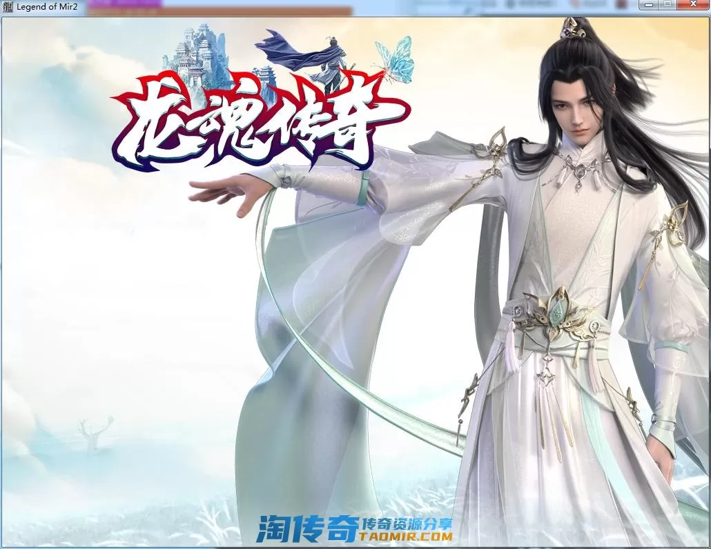 QQ截图20220705165239.webp