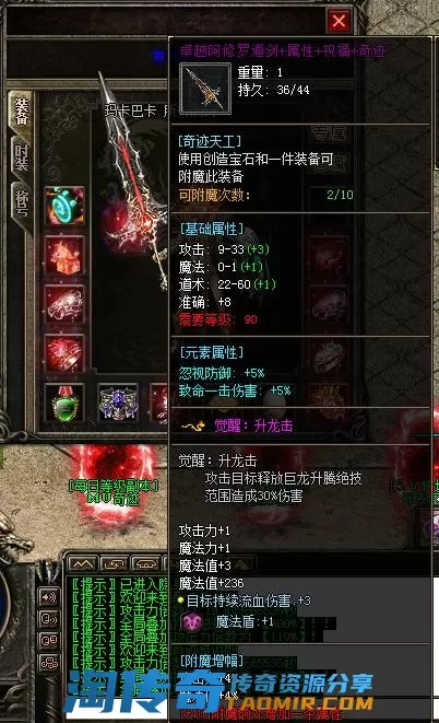 QQ图片20220708125010.webp