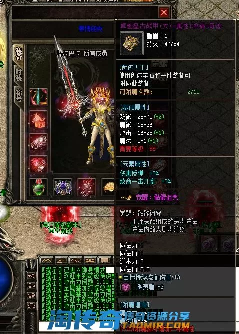 QQ图片20220708125034.webp