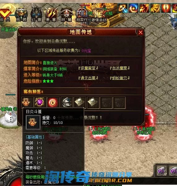 QQ图片20220708125526.webp