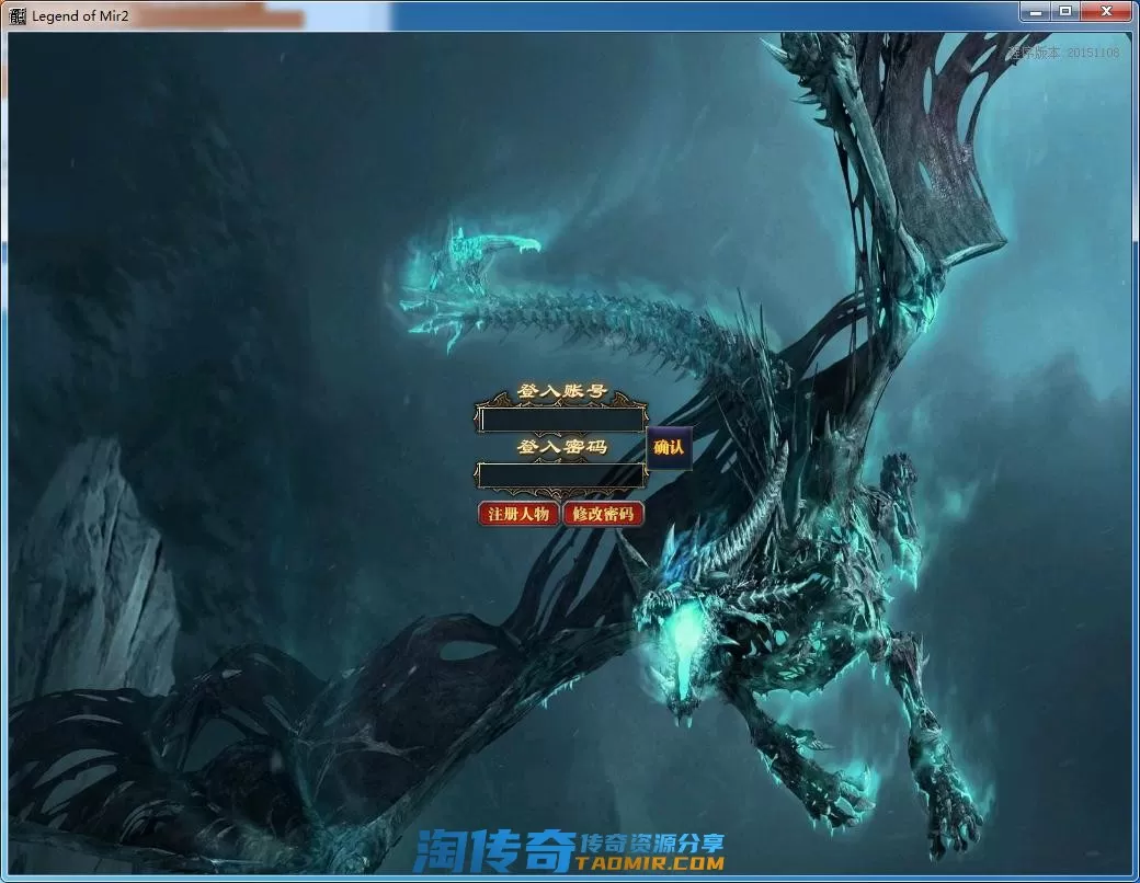 QQ截图20220712144006.webp