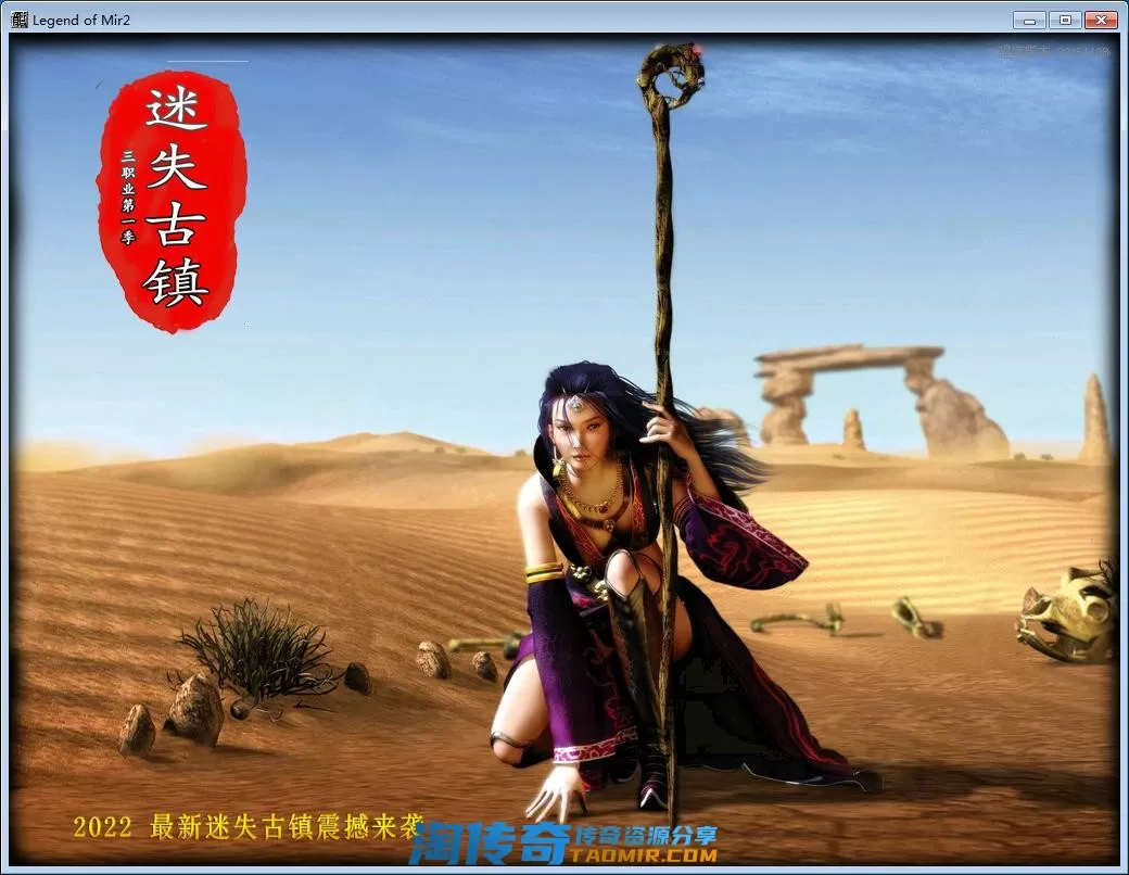 QQ截图20220713173817.webp