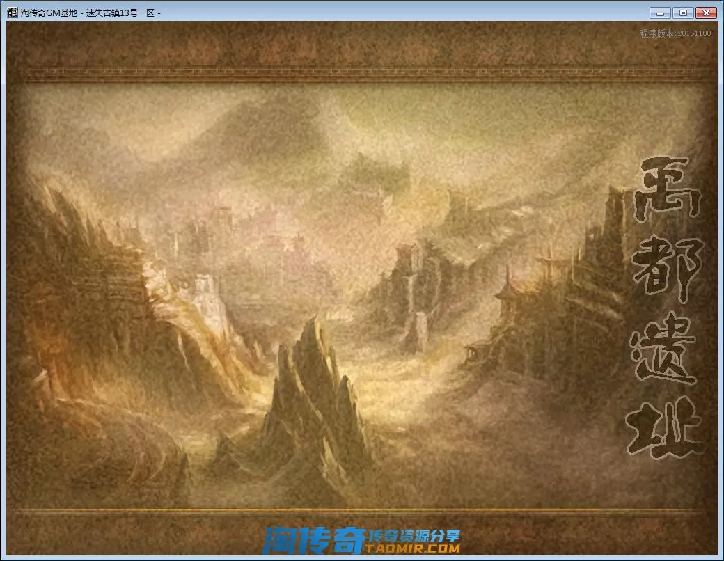 QQ截图20220713173834.webp