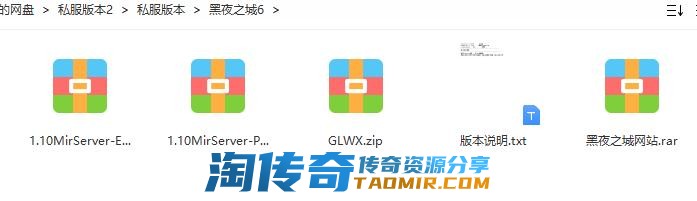 QQ截图20220713194919.png