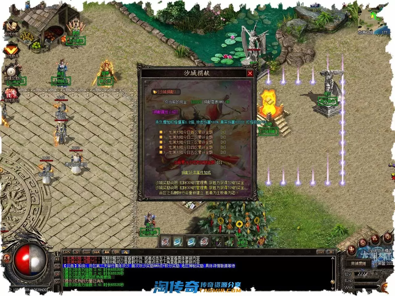 image.webp
